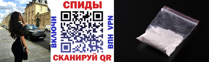 кракен рабочий сайт  Чебоксары  АМФЕТАМИН VHQ 