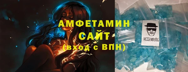 эйфоретик Алексеевка