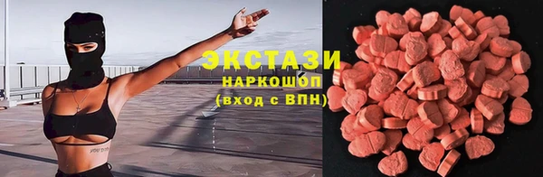 apvp Алзамай