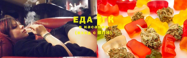 марки lsd Алексин