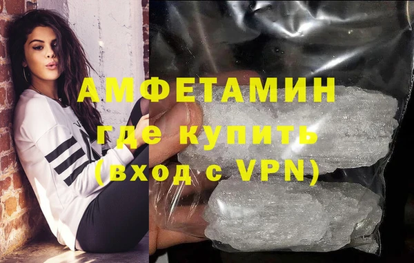 mdma Медвежьегорск
