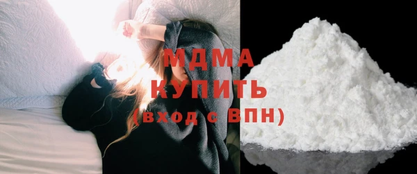 марки lsd Алексин
