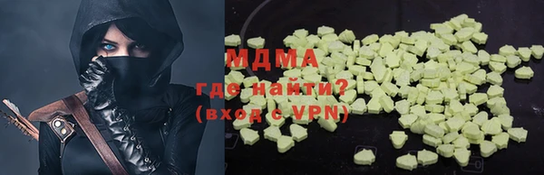 марки lsd Алексин
