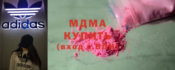 марки lsd Алексин