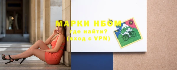 марки lsd Алексин