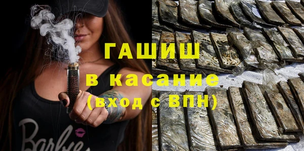 apvp Алзамай