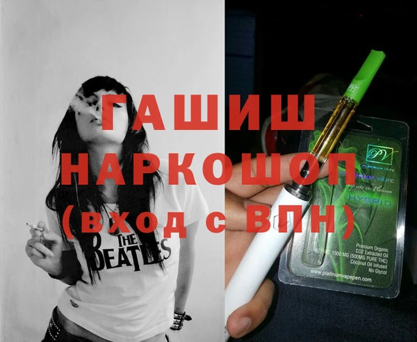 apvp Алзамай