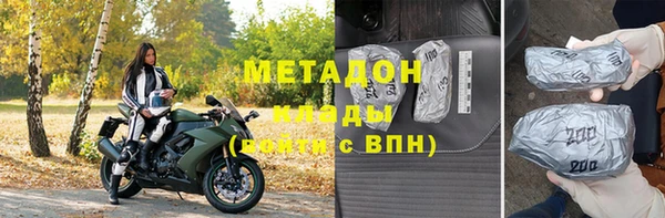 марки lsd Алексин