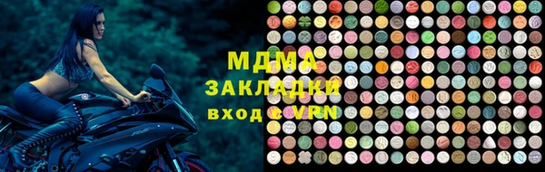 эйфоретик Алексеевка