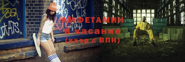 apvp Алзамай