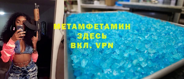 apvp Алзамай